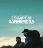 逃離丹尼莫拉