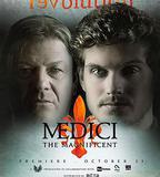 美第奇家族：翡冷翠名門 第二季