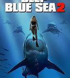 深海狂鯊2