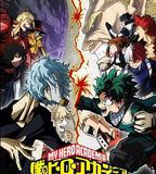 我的英雄學院 第3季