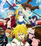 七大罪 戒律的復活