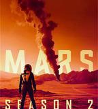 火星時代 第二季