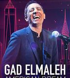 加德·艾爾馬萊：美國夢