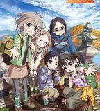 前進吧！登山少女 第三季