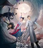 顫抖吧阿部之朵星風雲