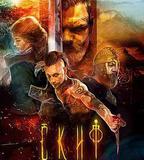 塞西亞：復仇之劍