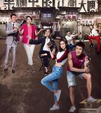 果欄中的江湖大嫂