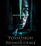 漢娜格蕾絲的著魔