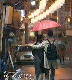 經常請吃飯的漂亮姐姐