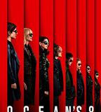 瞞天過海：美人計