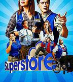 百味超市 第四季