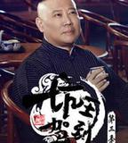 坑王駕到 第三季