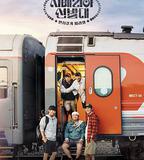 西伯利亞先遣隊