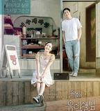 柳烈的音樂專輯