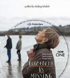 伊莉莎白不見了