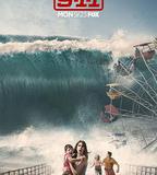 緊急呼救 第三季