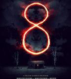 8：一個南非恐怖故事