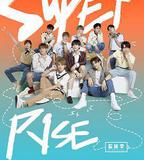 Super R1SE·蓄能季