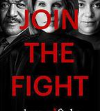 傲骨之戰 第三季