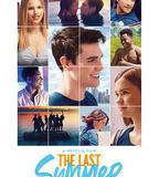 告別高中的夏天