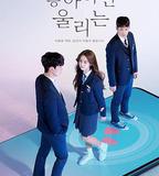 喜歡的話請響鈴 第一季