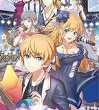 今天開始做明星