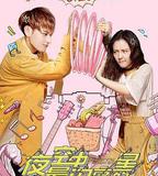 夜空中最閃亮的星