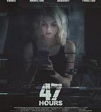 絕命47小時