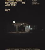 我們與天空的距離