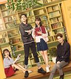 你好，對方辯友