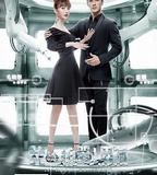 我的機器人男友