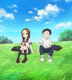 擅長捉弄的高木同學 第二季