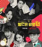 犯人就是你 第二季