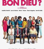 岳父岳母真難當2