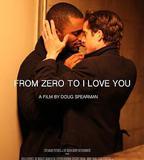 從零到我愛你