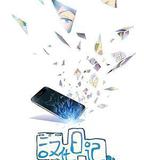 漢化日記 第一季