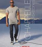 戴夫·查普爾：一笑置之