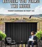 蕨間訪談：電影版