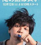 我的事說來話長