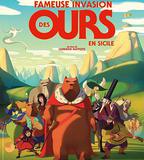 西西里著名的熊入侵事件