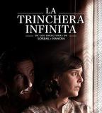 無盡的戰壕