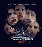 我們今後的故事