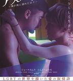 運動員：我沉溺於他的日子