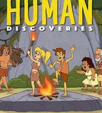 人類發現