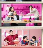 女兒們的男朋友