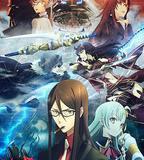 君主·埃爾梅羅二世事件簿 魔眼收集列車 Grace note