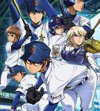 鑽石王牌 第三季