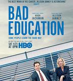壞教育