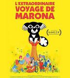 馬茹娜的非凡旅程