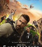 鬼影特攻：以暴制暴